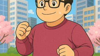 【ダイエット実践記録】2025年5月の変化｜転勤後も継続できた理由